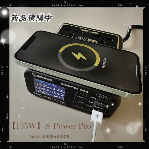 圓設計測試商品013